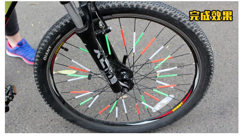 Sticker pour vélos - Ref 2281094 Image 20