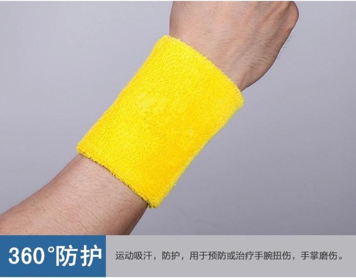 Protection sport - Ref 586099 Image 40