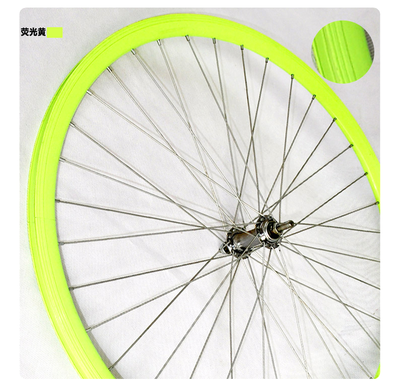 Roues de vélo FEELCOOL - Ref 2365245 Image 10