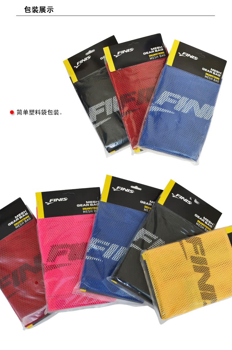 Sac de sport - Ref 15551 Image 15