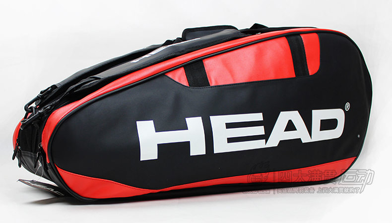 Sac de tennis - Ref 29364 Image 17