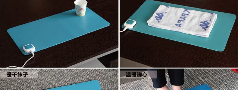 Coussin chauffant USB Deli simple - Ref 425087 Image 24