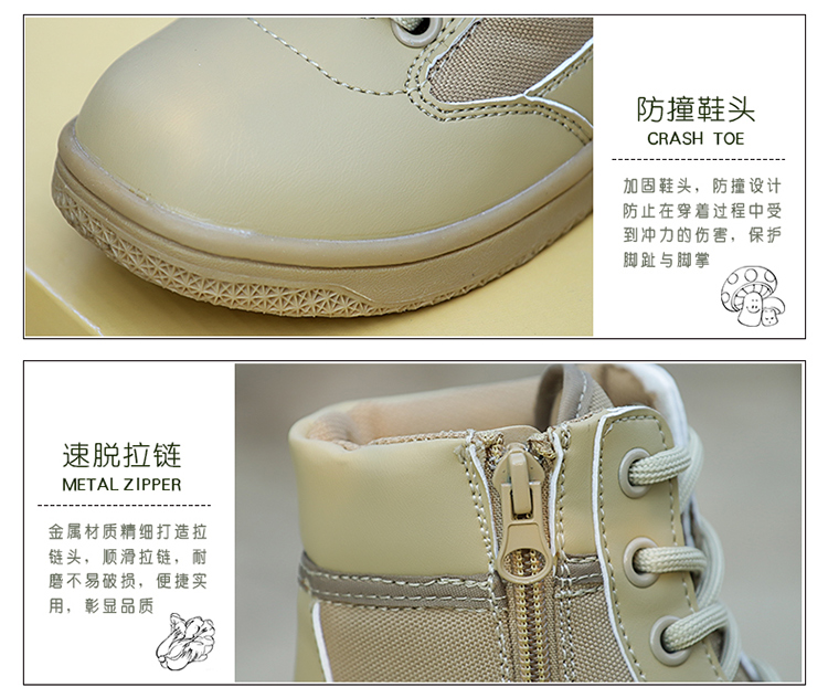 Boots militaires - porter - Ref 1401952 Image 25