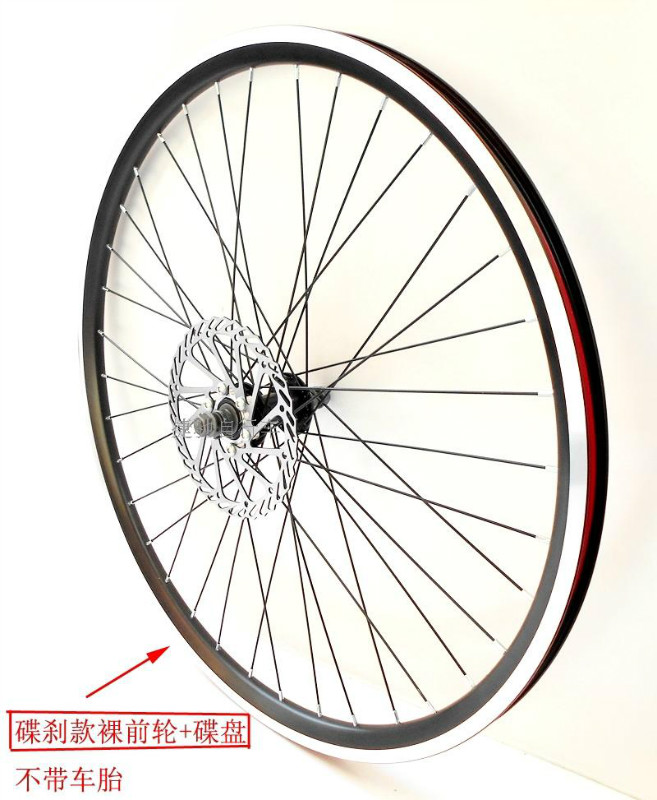 Roues de vélo cyclisme sur route - Ref 2381666 Image 4