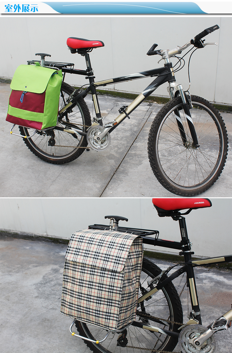 Panier pour vélo en toile - Ref 2264895 Image 13