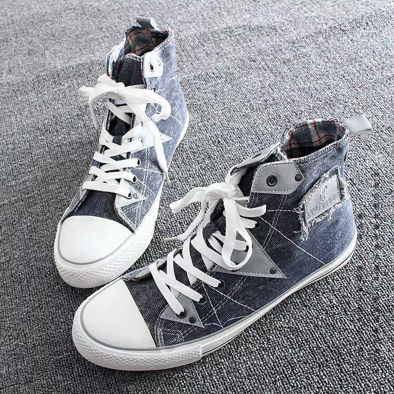 Chaussures de tennis homme - Ref 973232 Image 4