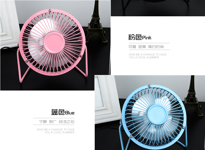 Ventilateur USB - Ref 400467 Image 23