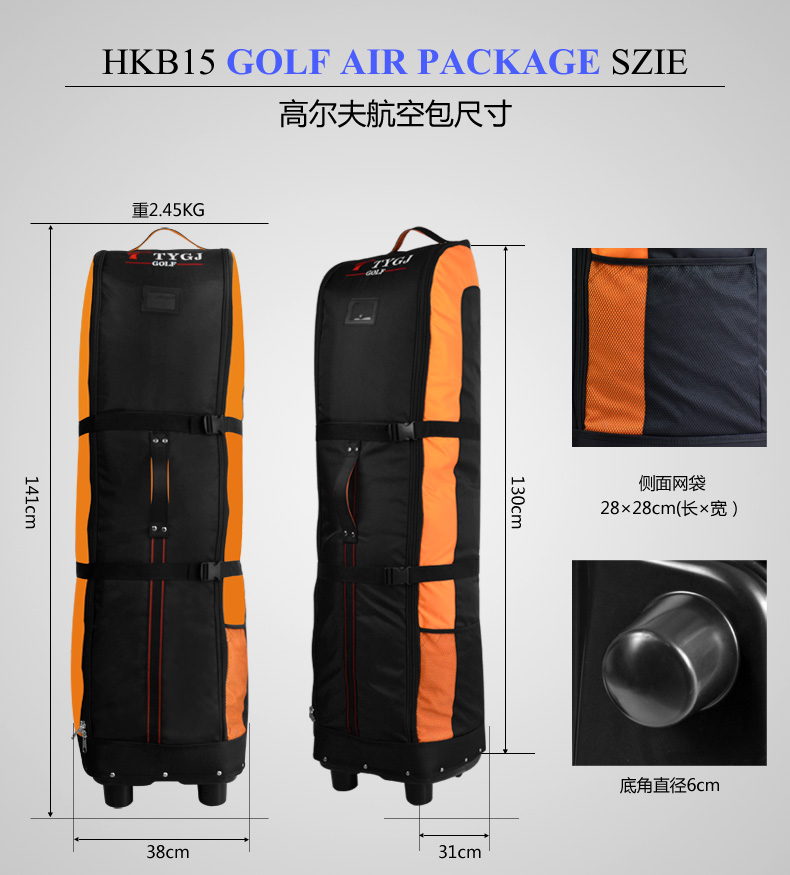 Sac de golf - Ref 41214 Image 9