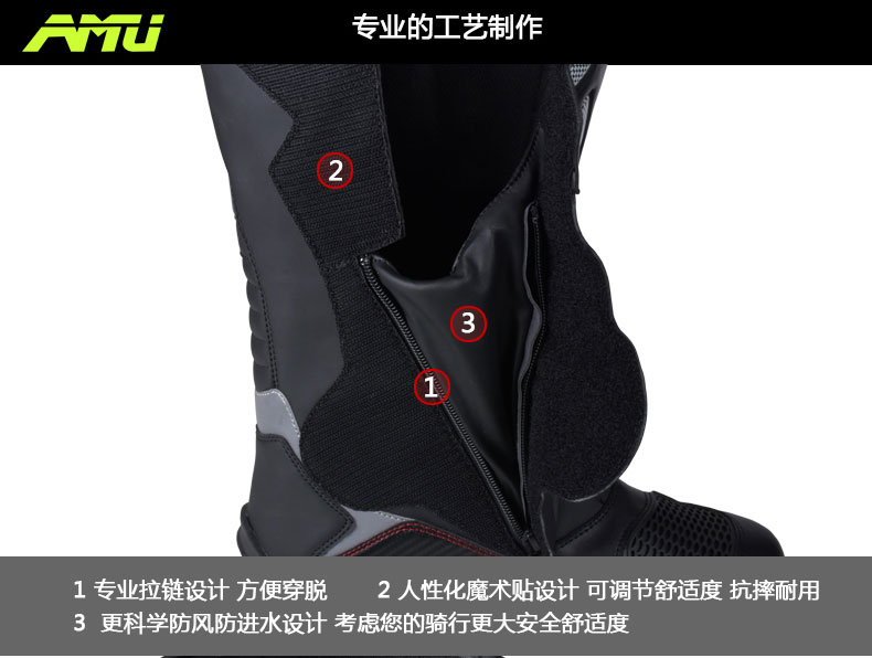 Boots moto - Ref 1392120 Image 12