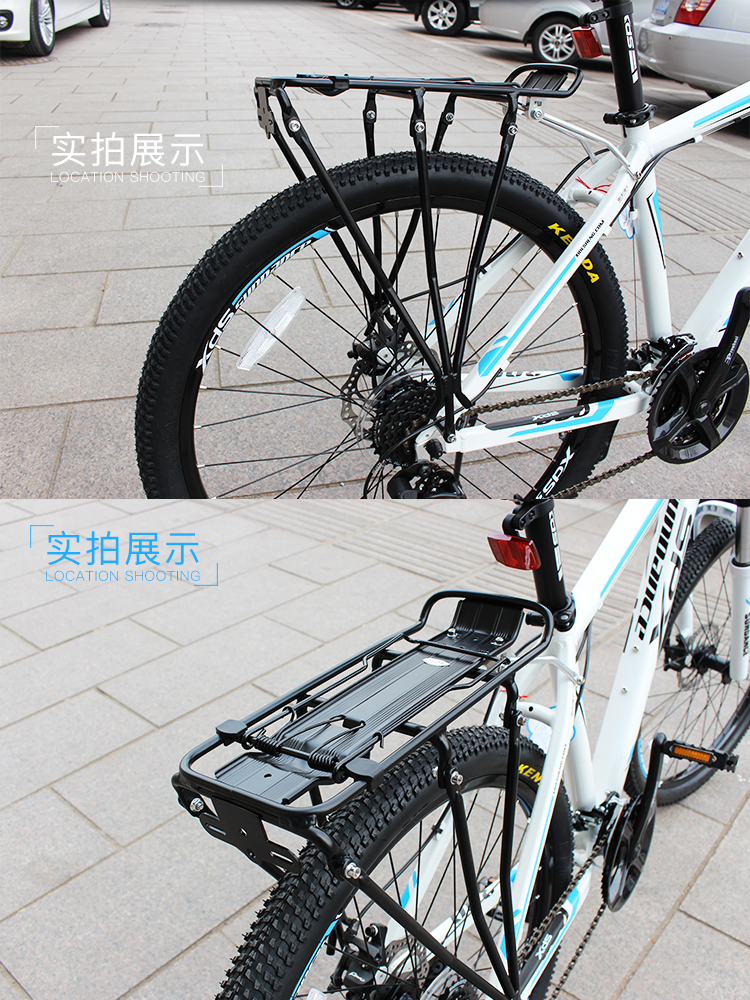 Porte-bagages pour vélo - Ref 2409985 Image 15