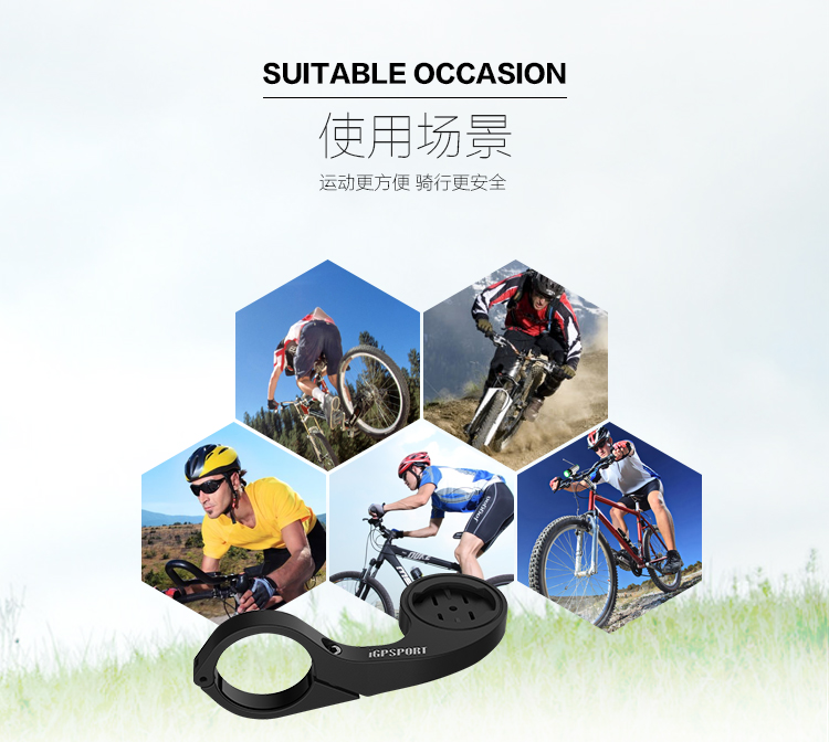 Tableau de bord vélo ROCKBROS - Ref 2418973 Image 9