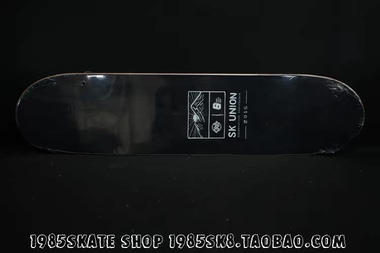 Skate pour homme femme - Ref 2601963 Image 5