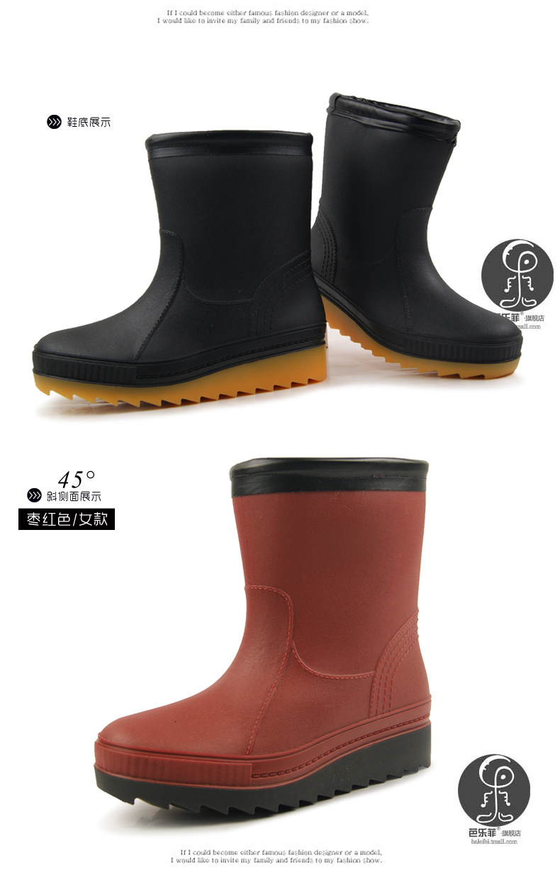 Chaussures - bottes caoutchouc homme pour hiver - semelle tendon - Ref 961756 Image 25
