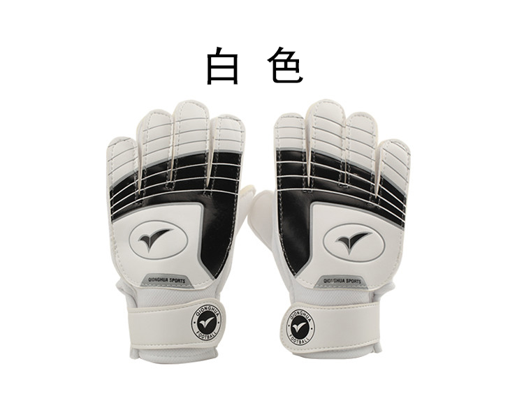 Gants de football - Ref 2594472 Image 28