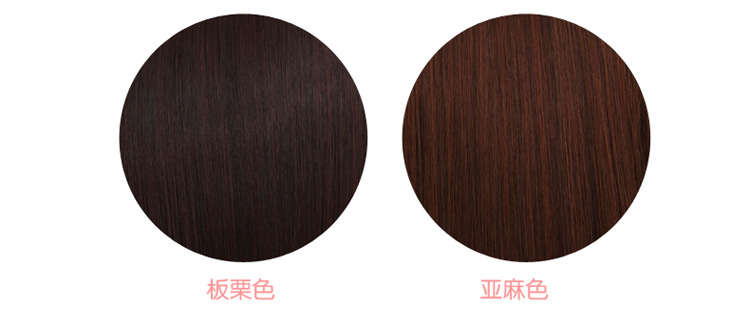 Extension cheveux - Chignon - Ref 233081 Image 8