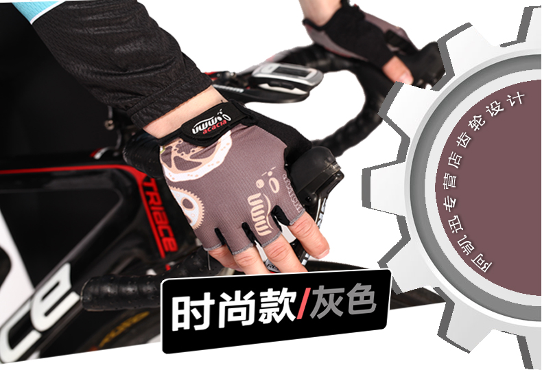 Gants pour vélo mixte - Ref 2240494 Image 24