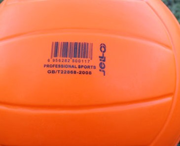 Ballon de volley-ball - Ref 2008293 Image 10