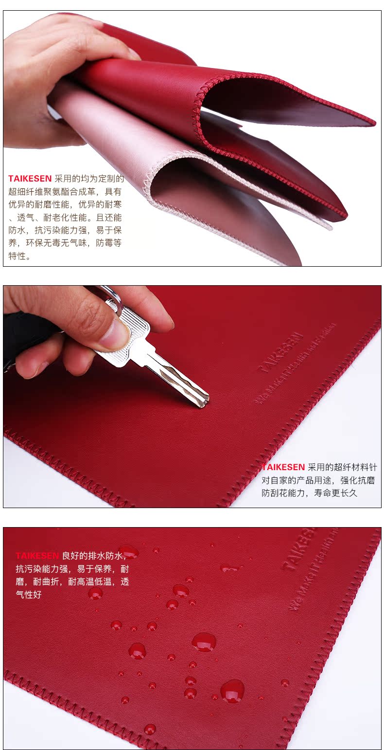 Coussin chauffant USB simple - Ref 423246 Image 28