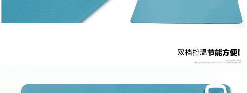 Coussin chauffant USB Deli simple - Ref 425087 Image 27