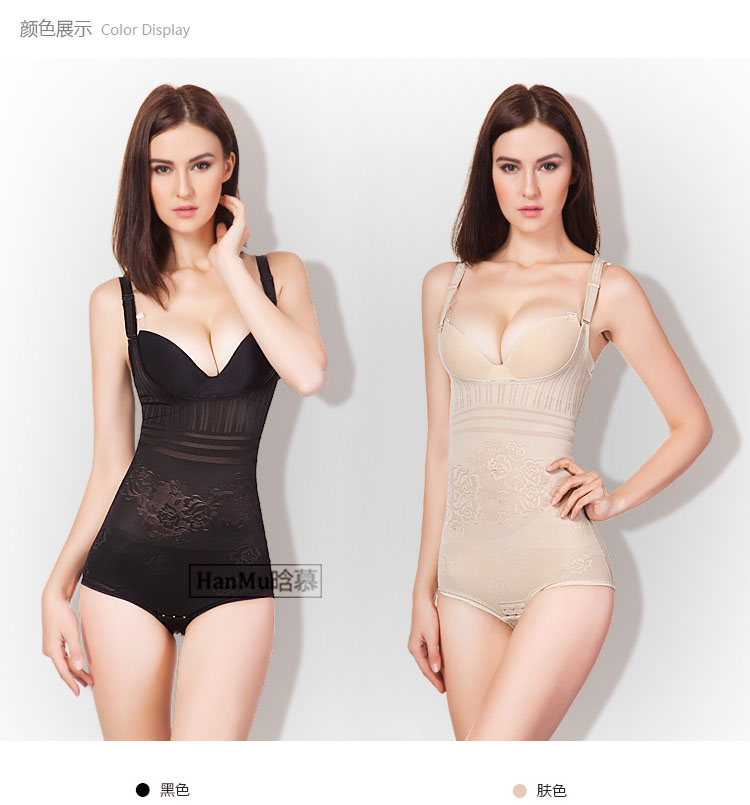 Sous-vêtement minceur simple en nylon - Ref 699028 Image 8