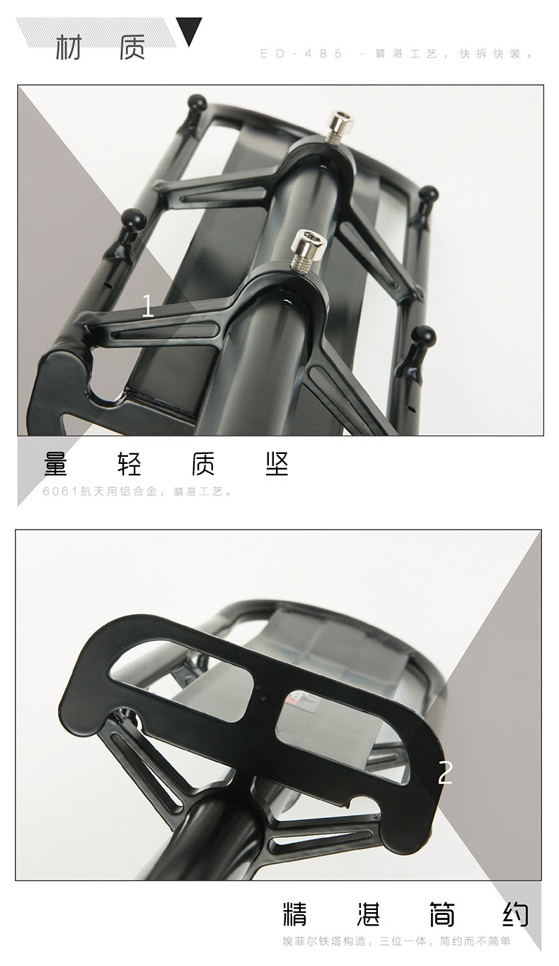 Porte-bagages pour vélo EASYDO - Ref 2409586 Image 8