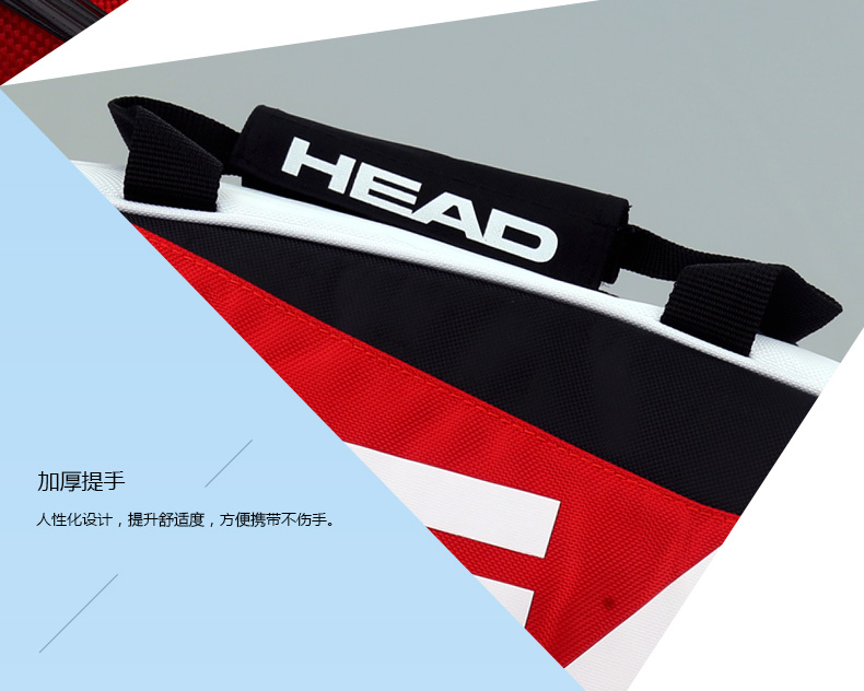 Sac de tennis - Ref 29529 Image 34