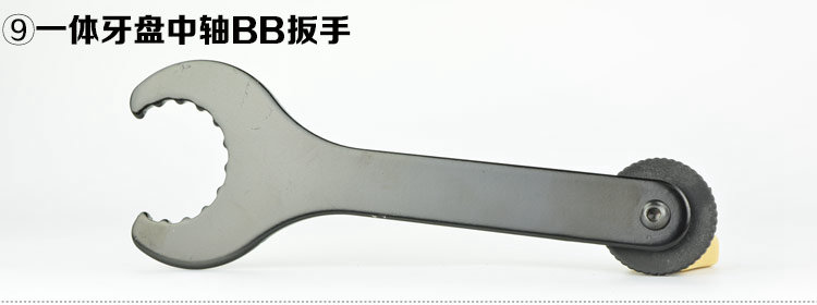 Outils pour vélo COOLCHANGE - Ref 2283320 Image 9