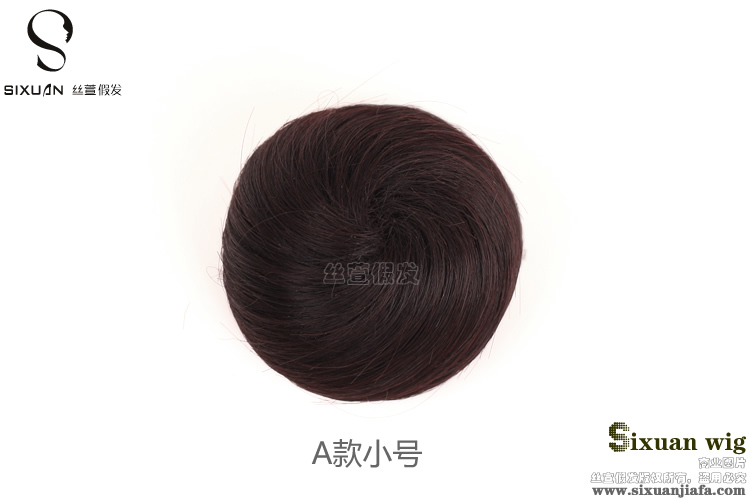 Extension cheveux - Chignon - Ref 233241 Image 64