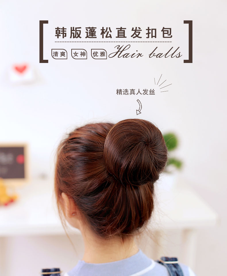 Extension cheveux - Chignon - Ref 234467 Image 13