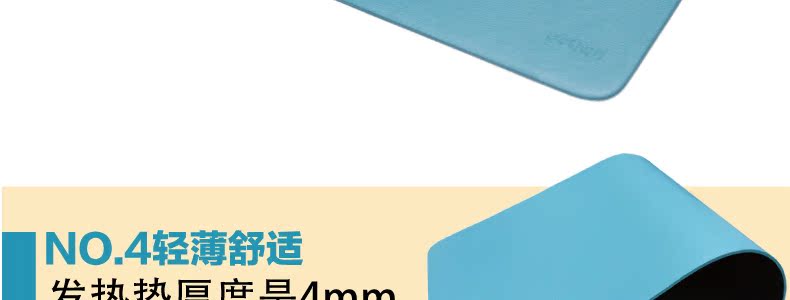 Coussin chauffant USB Deli simple - Ref 425087 Image 14