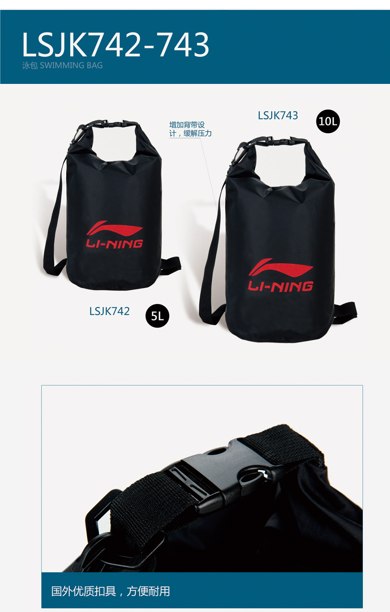 Sac de sport - Ref 15608 Image 3