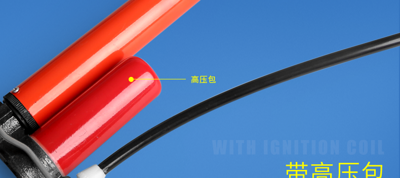 Pompe à vélo INBIKE - Ref 2387867 Image 30