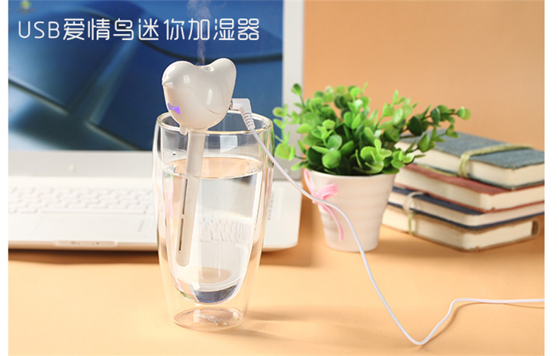 Humidificateur USB - Ref 409377 Image 6