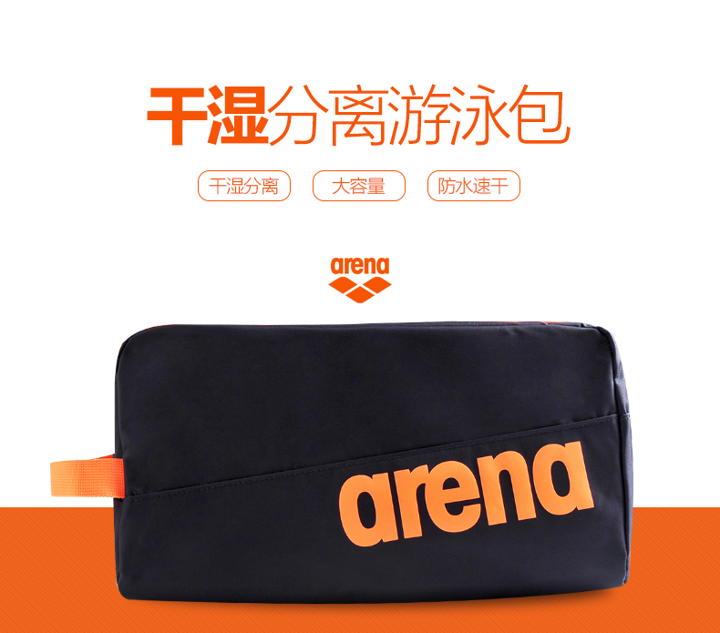 Sac de sport - Ref 15079 Image 4