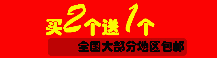 Autocollant pour téléphone mobile - Ref 1374517 Image 6