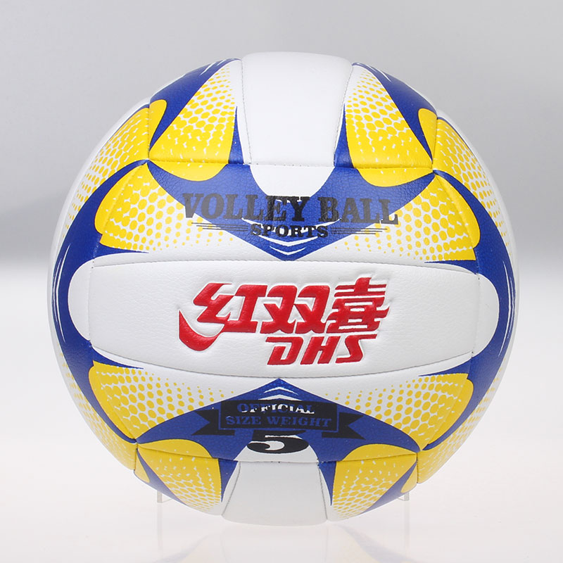 Ballon de volley-ball - Ref 2009035 Image 8