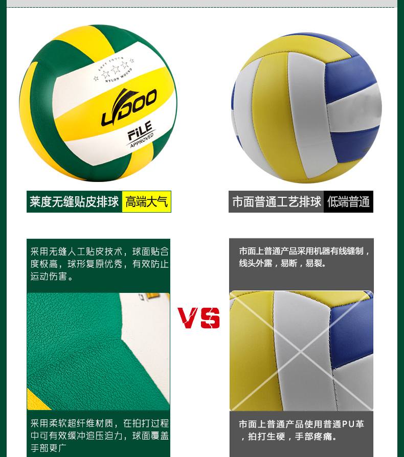 Ballon de volley-ball - Ref 2008178 Image 34