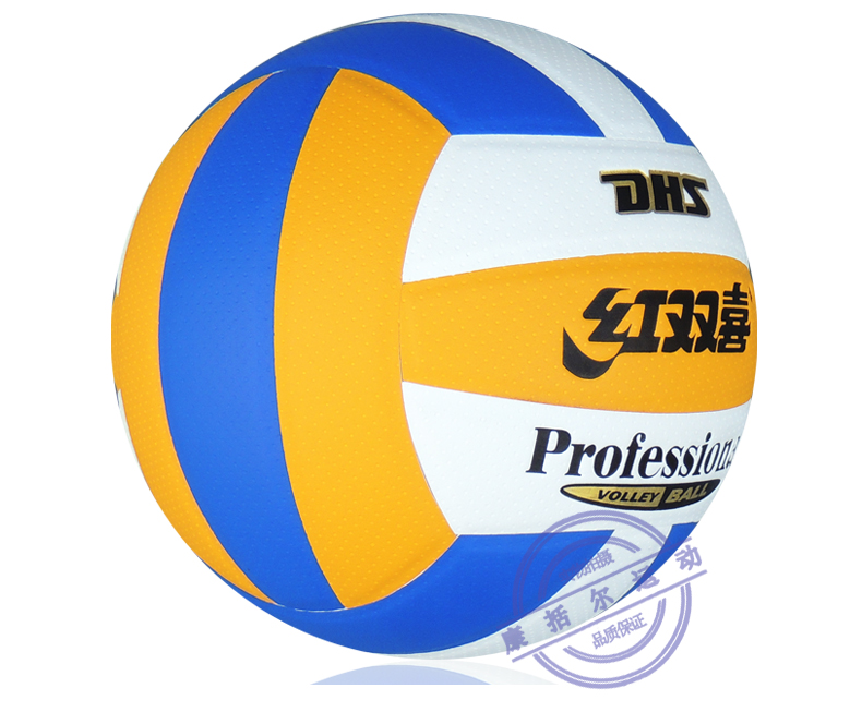 Ballon de volley-ball - Ref 2016438 Image 55