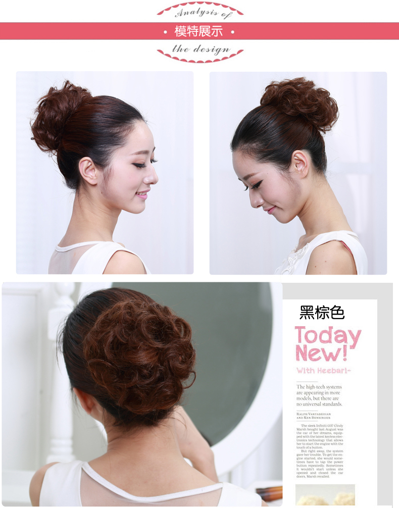 Extension cheveux - Chignon - Ref 240406 Image 53