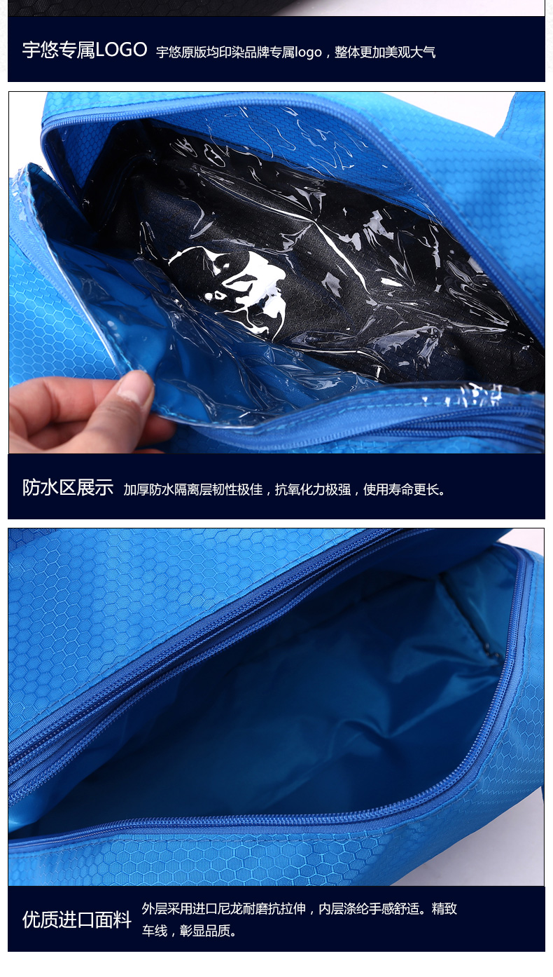 Sac de sport - Ref 16126 Image 19