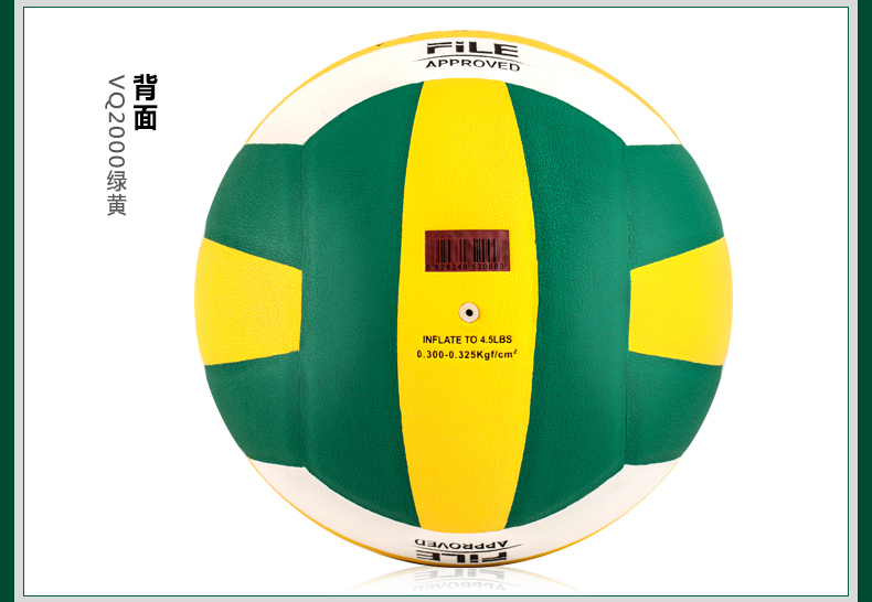 Ballon de volley-ball - Ref 2008178 Image 32