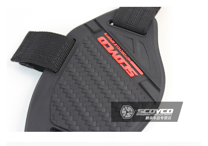 Bottes moto - Ref 1392300 Image 12