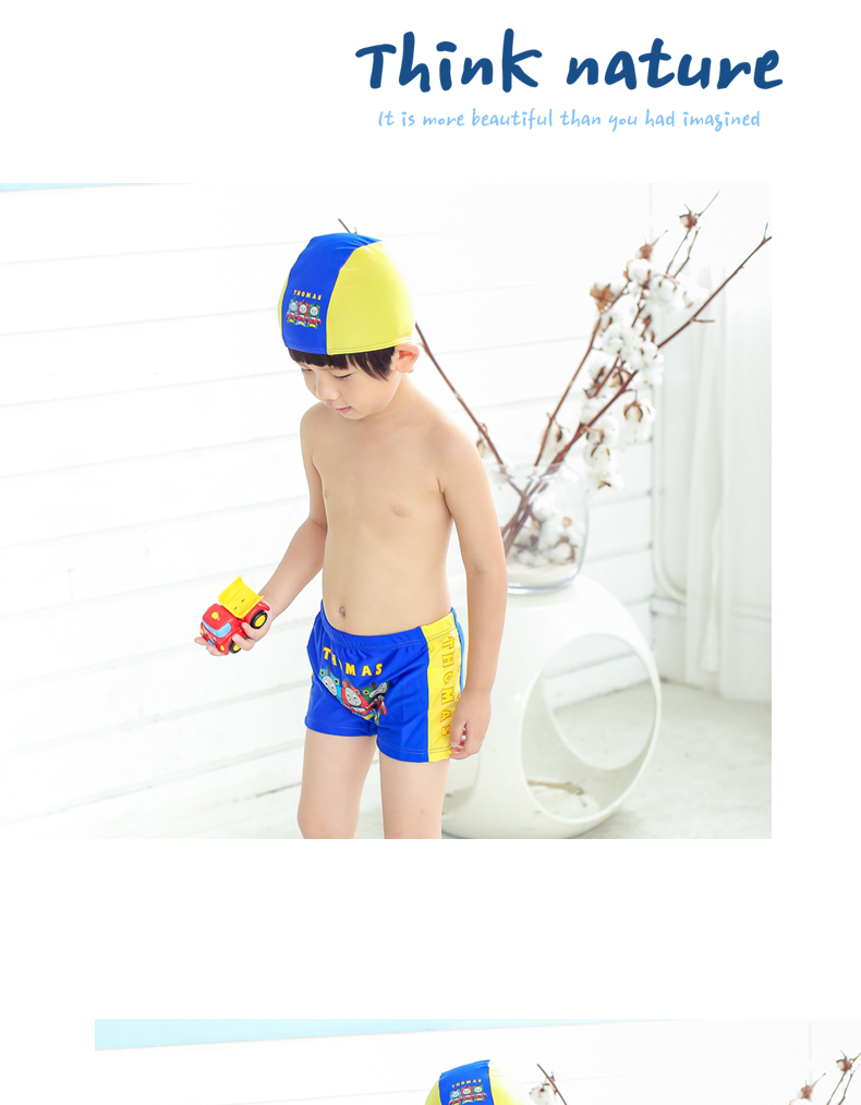 Maillot de bain garcon - Ref 2539356 Image 24