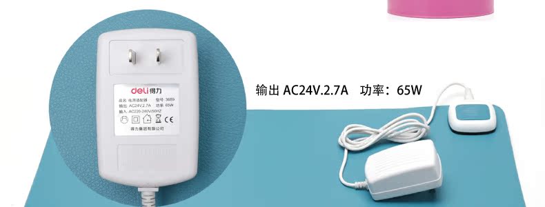 Coussin chauffant USB Deli simple - Ref 425087 Image 10