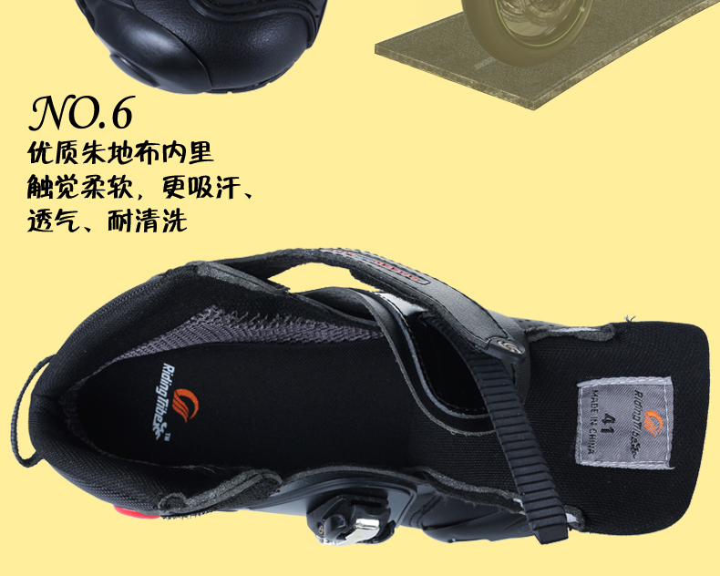 Chaussures moto - Ref 1392770 Image 27