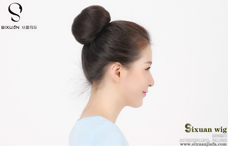 Extension cheveux - Chignon - Ref 233241 Image 49