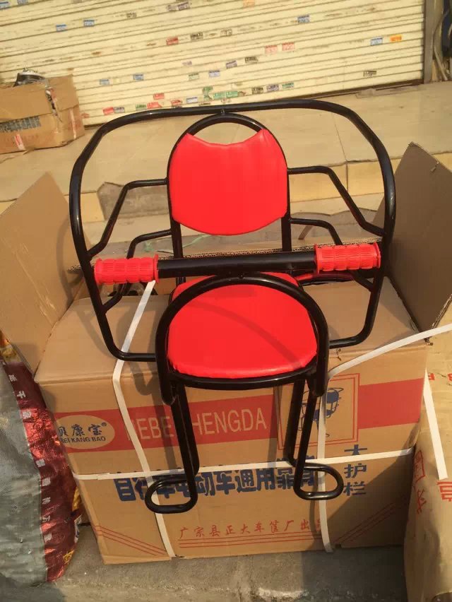 siège enfants pour vélo - Ref 2438203 Image 8