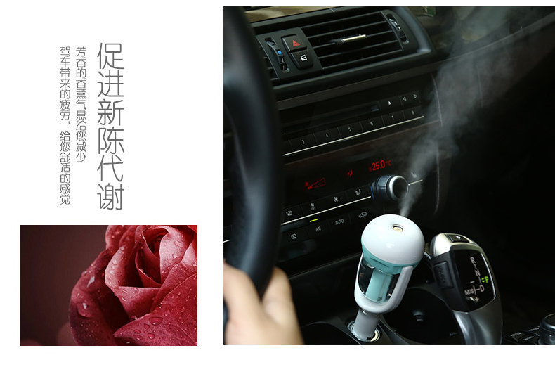 Humidificateur USB - Ref 410517 Image 28