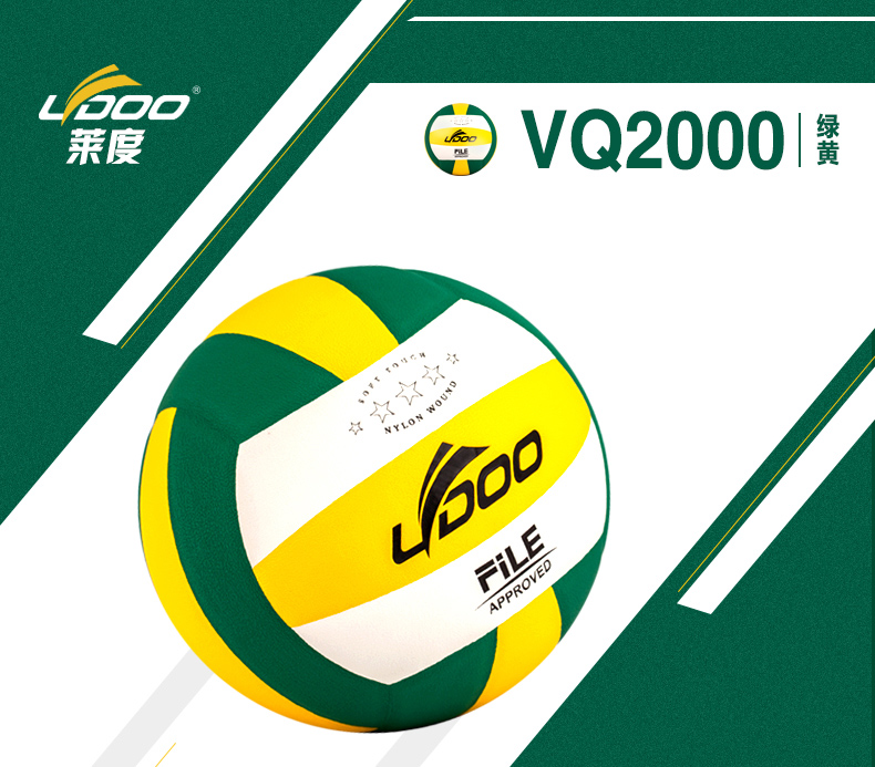 Ballon de volley-ball - Ref 2008178 Image 26