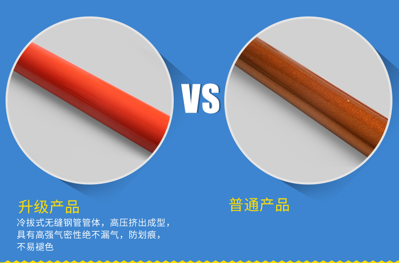 Pompe à vélo INBIKE - Ref 2387867 Image 34